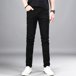 
Black Trendy Men's Pants Slim Fit Foot Jeans 2026 Summer Thin Stretch Casual Pants Men's Versatile