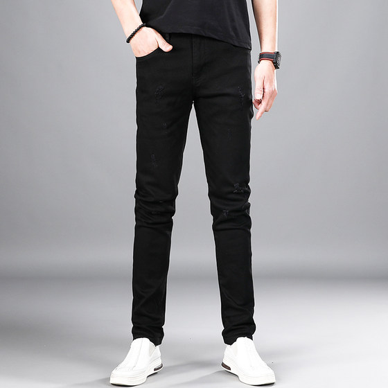 
Black Trendy Men's Pants Slim Fit Foot Jeans 2026 Summer Thin Stretch Casual Pants Men's Versatile