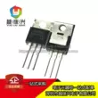 IRF1407PBF TO-220 Transistor hiệu ứng trường MOSFET plug-in kênh N 75V/130A MOSFET