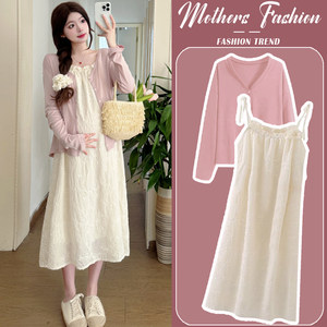 
Maternity dress suit spring and autumn 2026 new pink sweet loose cardigan top suspender skirt two-piece set for women