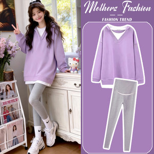 
Maternity Suit Spring and Autumn 2026 New Korean Style Loose Purple Pregnancy Wear Spliced Hooded Sweatshirt Two-piece Set for Women