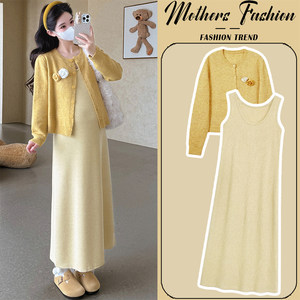 
Maternity dress suit autumn and winter 2026 new high-end western style sweater jacket vest skirt knitted two-piece set