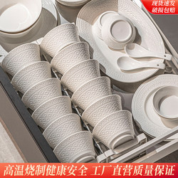 Dish Set for Home Use 2025 New Model Jingdezhen Ceramic Bowls Underglaze Color Pure White Tableware Bowls Plates Chopsticks Housewarming