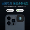 Black Technology Zhuoyu Mobile Phone Quick Health Code Artifact One-click Qr Itinerary Button For The Elderly Smart To Show Bright Quickly And Directly Suitable Apple Android Nucleic Acid | Qiaozi