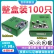 Cầu chì thủy tinh 5*20 F5AL 5A/250V bật lửa thuốc lá xe hơi sửa chữa thiết bị gia dụng cầu chì 6X30mm cầu chì 100a cầu chì 250v 10a Cầu chì