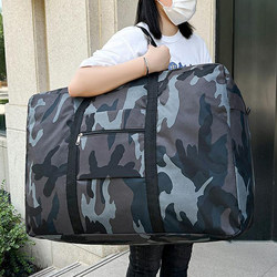 Moving Packing Bags, Woven Bags, Sturdy and Durable, Student Dormitory Luggage Moving Essentials, Large Capacity Snakeskin Bags