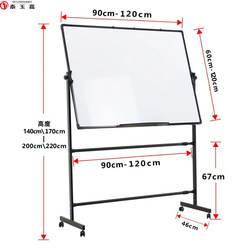 Home Teaching Conference Writing Whiteboard Double-Sided Magnetic White and Green Board with Mobile Stand, Erasable Hanging Board, Large Whiteboard for Meeting Rooms