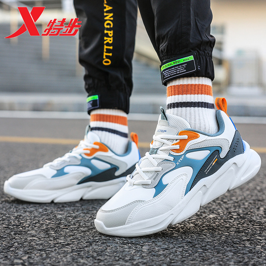 XTEP US7.5~11サイズあります Xtep Men's Spring Summer Casual Shoes - Lightweight Fashion