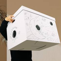 Internet-Famous Kraft Paper Snack and Clothing Storage Box, Large-Capacity Household Storage Box, Birthday Gift Box, Empty Box for Storing Books