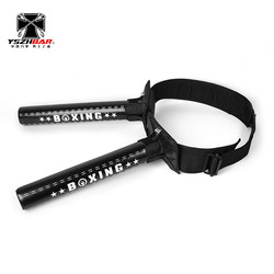 Warrior's Soul Sandbag Stick Target Reaction Stick Adjustable Boxing Foam Target Fighting Sanda Training Equipment Evasion Stick