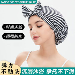Korean-Style Shower Cap for Women, Waterproof, Special for Bathing, No Wet Hair, Shower Cap, 2025 New Model, Household High-End Hair Cover