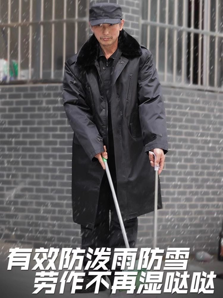 首相、白のミリタリーコットンコート - 厚手の冬用作業着