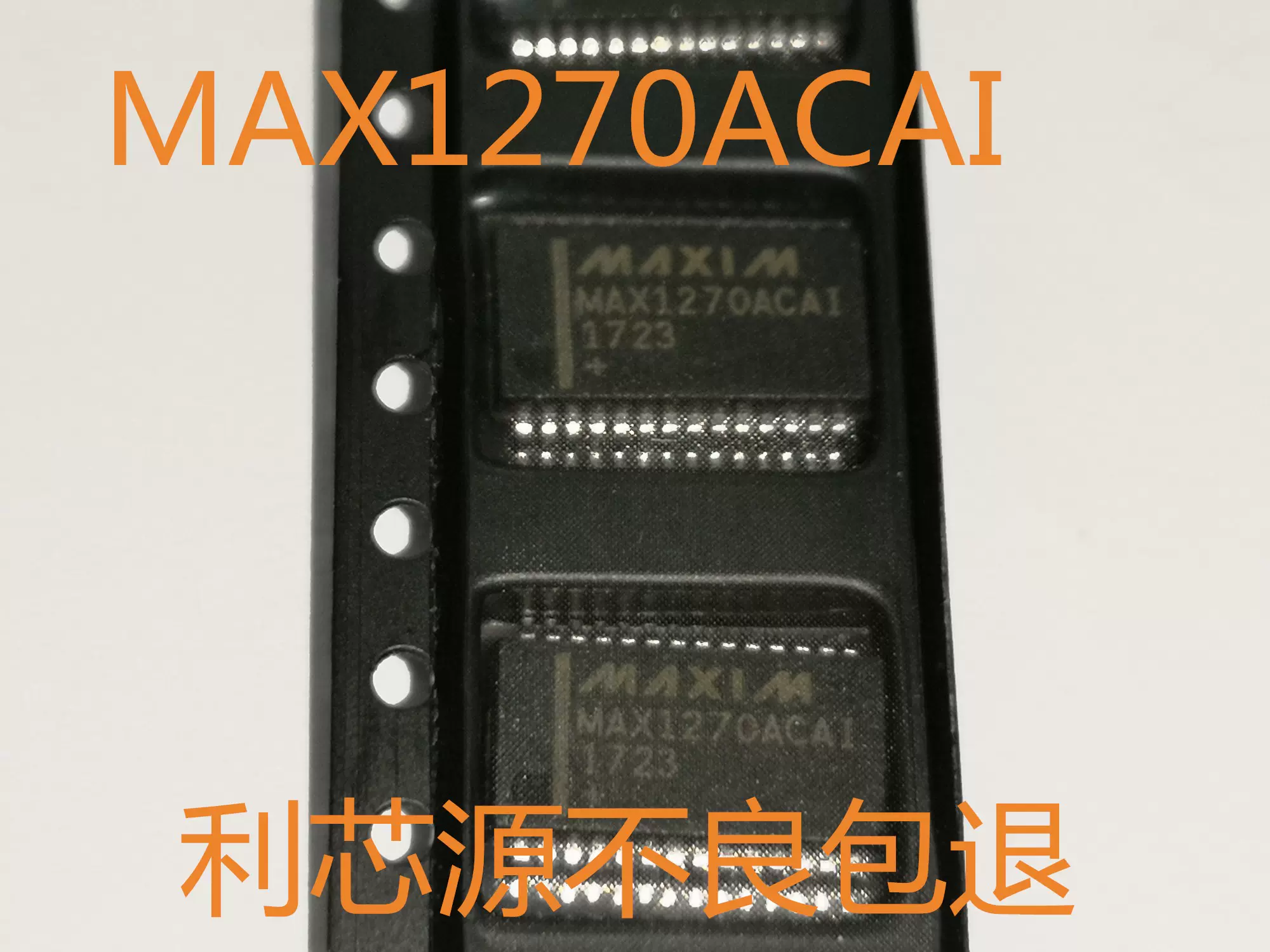 MAX1270ACAI MAX1270 贴片SSOP28 数据采集系统全新原装
