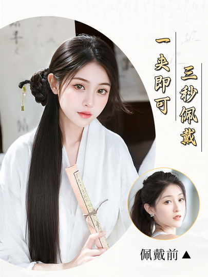 Amazon.co.jp: (ヴィラジオ）Viragio ポニーフック ヘアカフ