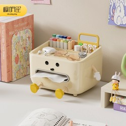 Stationery Storage Box, Pen Holder, Desk Organizer, Workstation Transformation Tool, Student Dormitory, Girls' Office Storage Rack