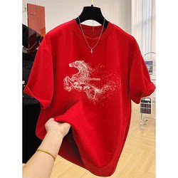 New Year's Red Pure Cotton Short-Sleeved T-Shirt for Men 2026 New Model Year of the Horse Zodiac Year Clothing New Year Loose Half-Sleeved Top