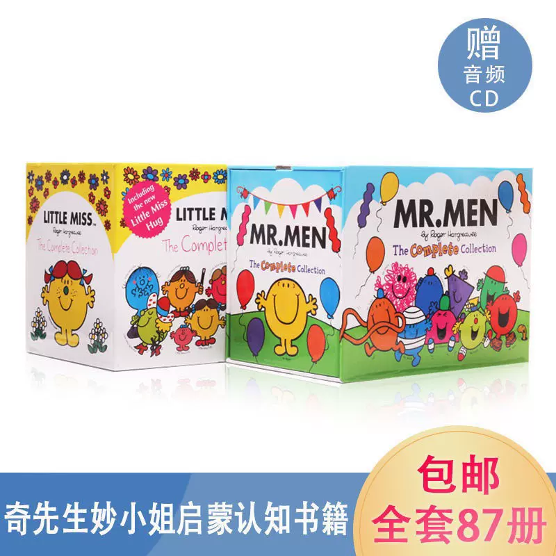 Mr.Men Littler Miss 英文原版绘本奇先生妙小姐启蒙早教读物-Taobao 