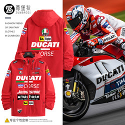 Ducati Motorcycle Riding Jacket Motogp Factory Team Coat Autumn and Winter Windproof Hooded Jacket Top Clothing