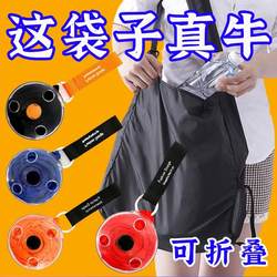 Small Round Shopping Bag, Supermarket Portable Tote Bag, Eco-Friendly Foldable Mini Telescopic Nylon Grocery Bag, Storage Bag