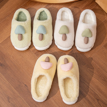 [Selling 100w+ all over the internet] Shit feeling cotton slippers