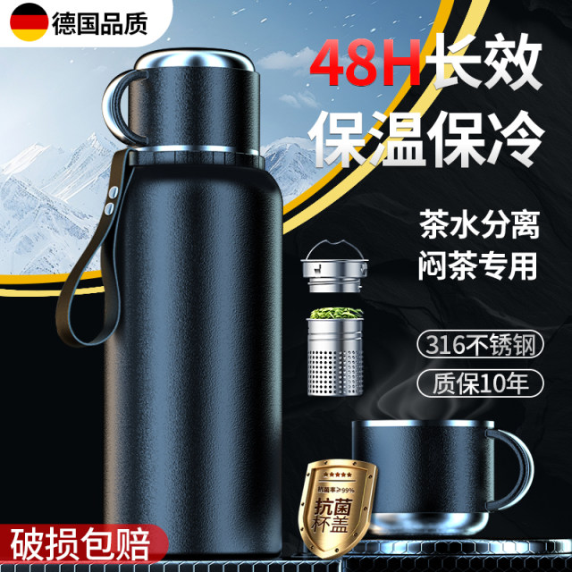 316 stainless steel thermos cup large capacity outdoor water bottle 2025 thermal insulation and cold high-end tea brewing and braised tea cup men