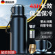 316 stainless steel thermos cup large capacity outdoor water bottle 2025 thermal insulation and cold high-end tea brewing and braised tea cup men
