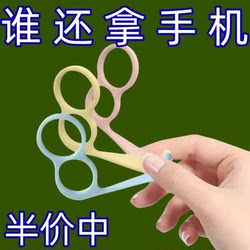 Multifunctional Creative Mobile Phone Stand, Finger Support Stand, Desktop Mobile Phone Handheld Stand for Business Trips