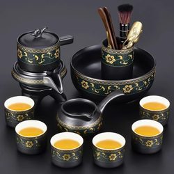 Lazy Stone Mill Automatic Tea Set for Home Use, Rotating Brewing Teapot, Tea-Making Gadget, Drinking Tea, Kung Fu Tea Cup