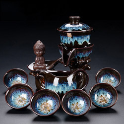 Ceramic Automatic Tea Set for Office, Guest Reception, Home Use, Kung Fu Tea Cups, Stone Grinder Tea Maker, Lazy Tea Brewing Device