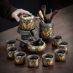 New Purple Clay Automatic Tea Set with Stone Grinder, a High-End Tea Brewing Device for Lazy People, Suitable for Home Use