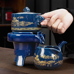 Automatic Tea Set for Lazy People, Home Use Tea Brewing Set, Ceramic Teapot and Teacups, Office Guest Tea Brewing Gadget