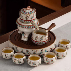 New Dunhuang Feitian Automatic Tea Set for Home Use, Ru Kiln Lazy Tea Brewing Device, High-End Ceramic Tea Tray and Teacups