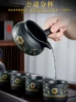 Cối Xay Đá Tự Động Trà Bộ Cho Nhà Tiếp Khách 2024 Mới Kung Fu Ấm Trà Lười Làm Trà Hiện Vật Gốm Sứ trà bộ ấm trà giá rẻ bộ ấm chén gốm tử sa Ấm trà - Bộ ấm trà
