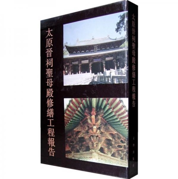 正版书鲁迅全集精装全1-16册套装全共十六卷人民文学出版社1981