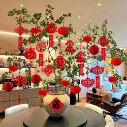 New Year Small Ornaments, Year of the Horse Fortune Character Hanging Decorations, Living Room Bonsai Green Plants, Money Tree, Spring Festival New Year Atmosphere Decoration