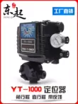 van 3 ngã khí nén Bộ định vị van khí nén YT-1000R Hành trình góc tuyến tính YT-1000L YTC-1000 Phản hồi van solenoid airtac van solenoid khí nén Van khí nén