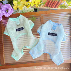 Pet Clothing Summer Thin Breathable Hollow Mesh Four-Legged Outfit Dog Clothes Bichon Pomeranian Sun Protection Clothing Cooling