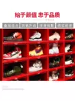 Hộp Đựng Giày GOTO Giày Sneaker Hộp Bảo Quản Màu Đỏ Mở Bên Chống Oxy Hóa Và Chống Bụi 20 Bộ Tủ Giày Hộp trưng bày trong suốt 