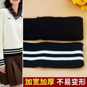 
TAPIO thickened sweater cuffs hem neckline down jacket ruffle collar ribbed knitted elastic trouser legs