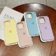 
ins Yuanfeng blue suitable for iphone17 mobile phone case liquid silicone apple 16promax protective cover for men and women 15 new products 14 new products 13 anti-fall 12 all-inclusive 11 frosted couple 17pm solid color