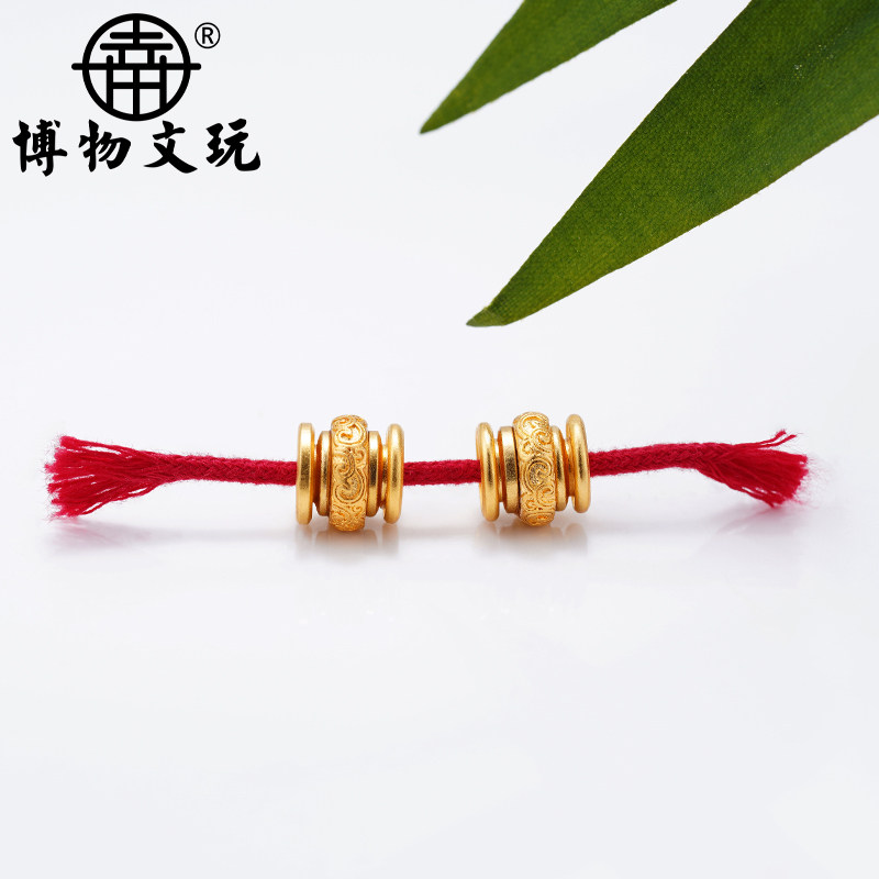 文玩万向轴套装-淘宝逛一逛