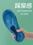 Giày phẫu thuật dép đi trong phòng mổ cho nam và nữ bác sĩ chống trượt Giày y tá bệnh viện Baotou Giày công sở phòng thí nghiệm Crocs 