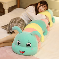 Long Pillow Doll, Bedside Pillow, Large Backrest Cushion, Girls' Style, for Sleeping on the Bed, Side Sleeping, Leg-Hugging, Cute, Korean Style
