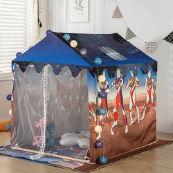 Hotel Cartoon Ultraman Children's Family Room Tent Indoor Playhouse Boys and Girls Small House Castle Bed Divider