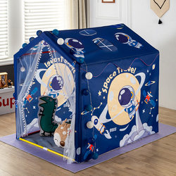 Cartoon Astronaut Children's Tent Indoor Playhouse for Boys and Girls Small House Castle Yurt Bed Divider