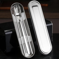 316 Stainless Steel Portable Cutlery Set Chopsticks Fork Spoon Office Workers Students Take-Out Three-Piece Set Storage Box