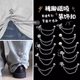 
Silver chain pants anti-mopping magnetic buckle 2025 new sleeves and shorts legs without seam and trace fixing tool