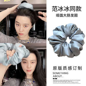 Ball head large intestine hair tie for women 2024 new style