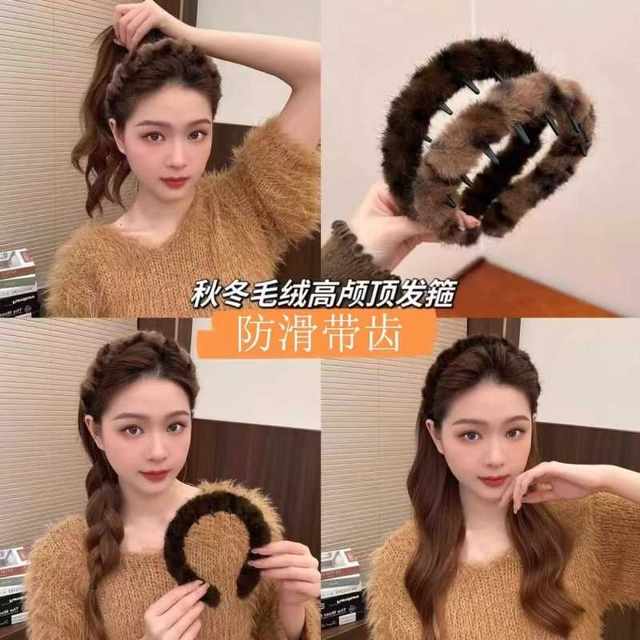 Fashionable leopard print headband for women 2025 new hair accessories wide-edge headband high skull top artifact leopard print headband face washing hair card
