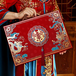 Gift Money Box, Engagement Money Box, Cash Gift Box, Dowry Gift Box, Wedding Supplies Collection, 100,000 Yuan Box